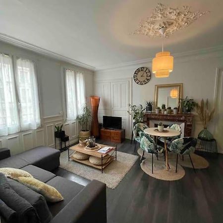 Superbe T2 De Caractere Au Centre Classe 3 Etoiles Troyes Eksteriør bilde